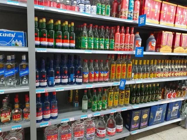 白酒怎么區(qū)分糧食酒和勾兌酒_白酒區(qū)分糧食酒和勾兌酒_白酒怎么區(qū)分糧食酒和勾兌酒