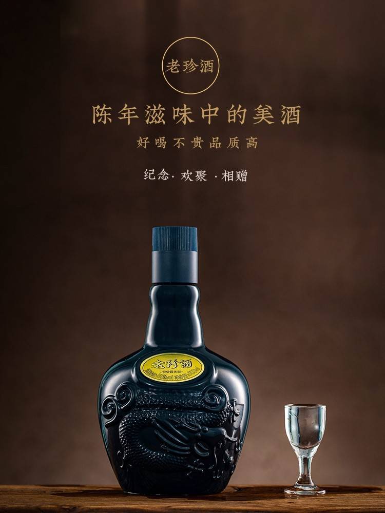 白酒醬香型品牌_醬香白酒推薦_白酒醬香推薦品種