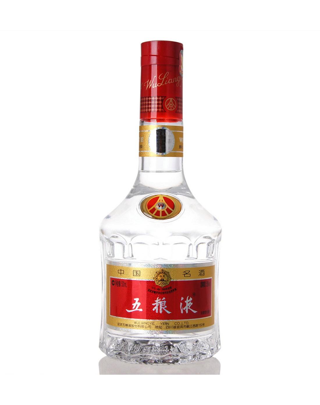 茅臺回收價格2018_08茅臺瓶回收多少錢_2008年茅臺酒53度回收價格