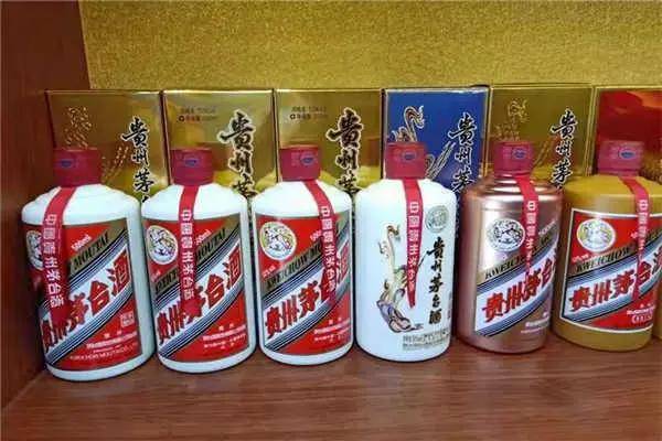 80年茅臺(tái)酒瓶（空瓶）回收今日價(jià)格一覽表