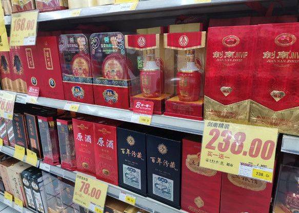 純糧食酒的標(biāo)準(zhǔn)代號(hào)_糧食酒的代號(hào)是多少_標(biāo)準(zhǔn)糧食酒代碼