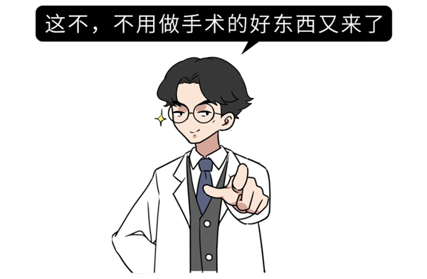 用什么方法泡酒對性功能強(qiáng)_什么泡酒讓性功能最強(qiáng)_哪種藥泡酒可以增加性功能持久