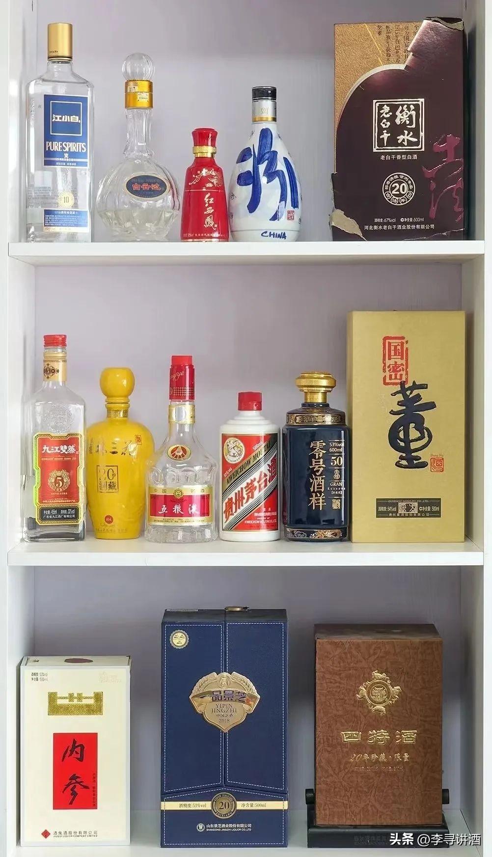 古20酒52度多少錢一瓶_古幣窖酒價格_枝江古酒50度6年的酒嗎