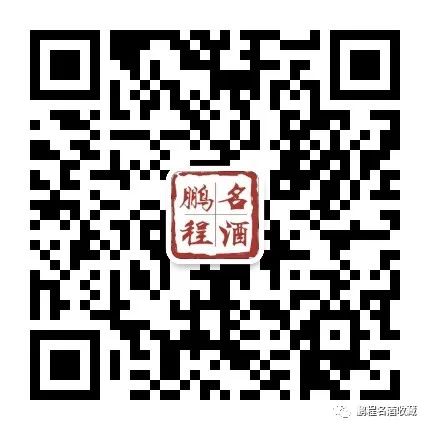 上海市茅臺酒回收價格一覽表，上海市專業(yè)茅
