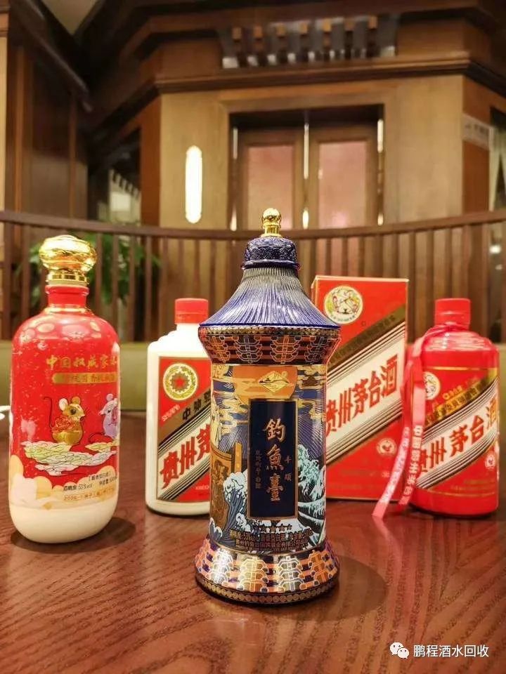 茅臺(tái)酒回收價(jià)格表2021_茅臺(tái)酒回收價(jià)格表一覽_茅臺(tái)酒回收價(jià)格表回收茅臺(tái)價(jià)格