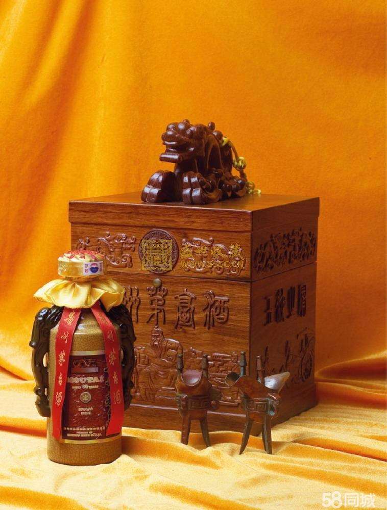 北京朝陽區(qū)茅臺酒回收多少錢