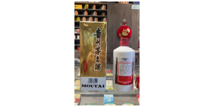 浙江溫州洋酒老酒回收聯(lián)系電話