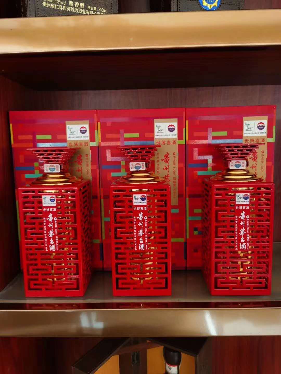 陳年回收老酒價(jià)格多少_各種陳年老酒回收價(jià)格_陳年名酒回收