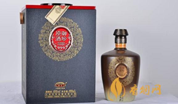 999毫升白酒等于多少斤