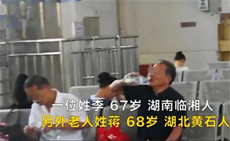 坐火車(chē)、飛機(jī)、高鐵可以帶酒嗎？