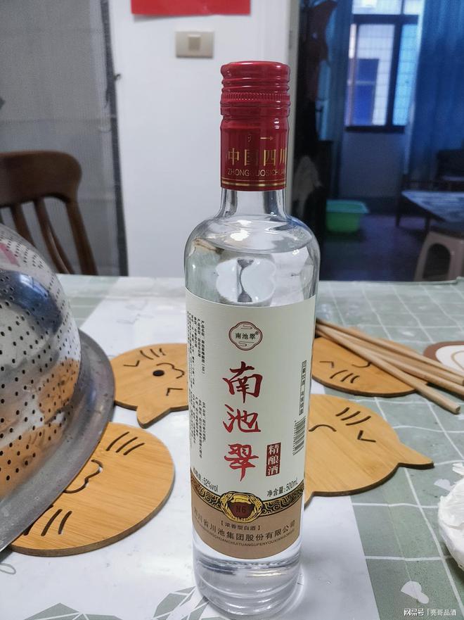 43度茅臺回收多少錢一瓶_回收茅臺酒瓶回收價格一覽表_回收茅臺瓶子多少錢