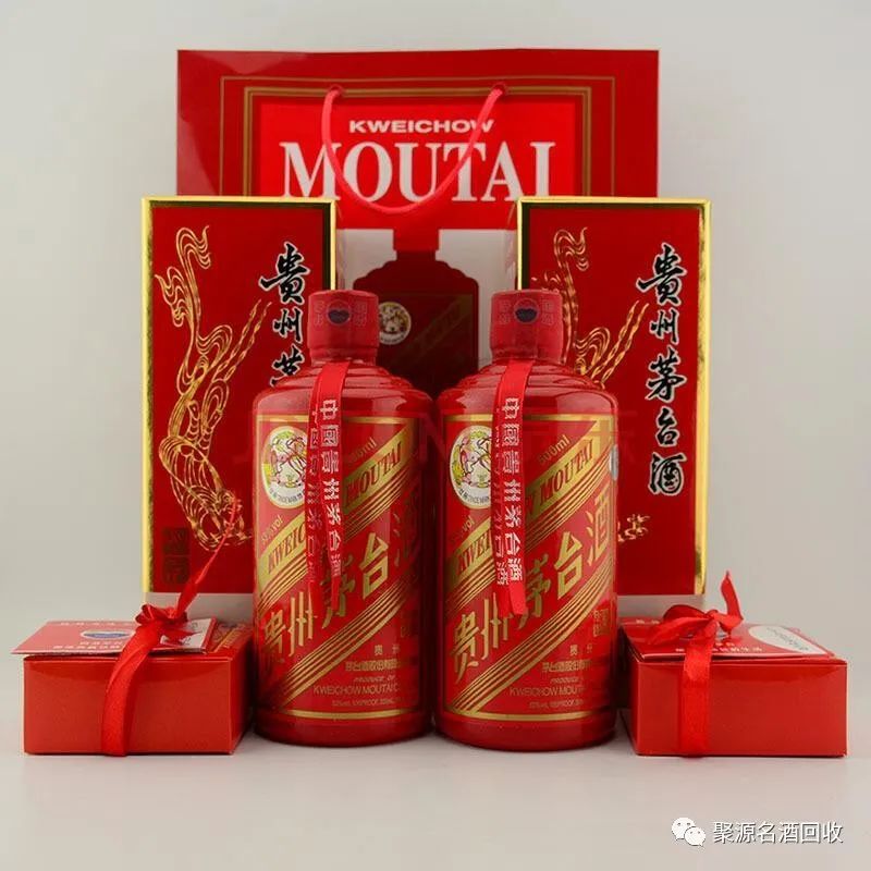 茅臺(tái)飛天回收表價(jià)目圖_飛天茅臺(tái)回收價(jià)目表_飛天茅臺(tái)最新回收表