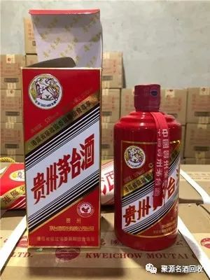 茅臺(tái)飛天回收表價(jià)目圖_飛天茅臺(tái)最新回收表_飛天茅臺(tái)回收價(jià)目表