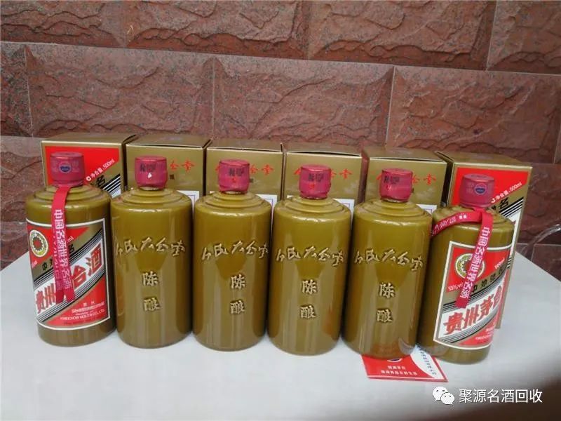 飛天茅臺(tái)回收價(jià)目表_茅臺(tái)飛天回收表價(jià)目圖_飛天茅臺(tái)最新回收表