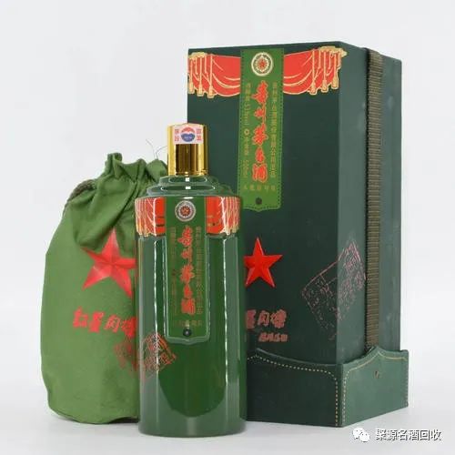 飛天茅臺(tái)回收價(jià)目表_茅臺(tái)飛天回收表價(jià)目圖_飛天茅臺(tái)最新回收表