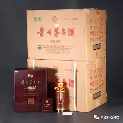 飛天茅臺(tái)最新回收表_茅臺(tái)飛天回收表價(jià)目圖_飛天茅臺(tái)回收價(jià)目表