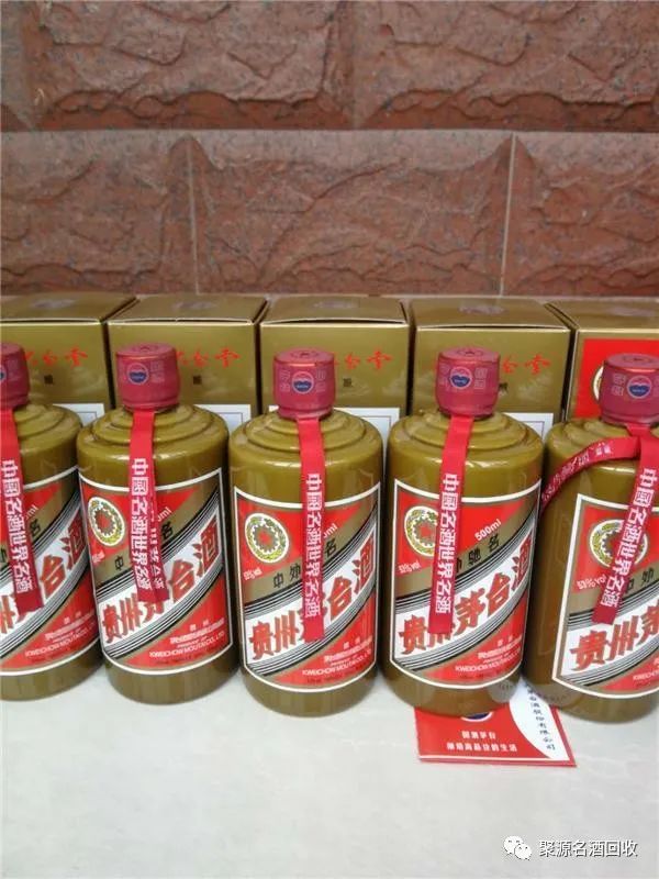 茅臺(tái)飛天回收表價(jià)目圖_飛天茅臺(tái)最新回收表_飛天茅臺(tái)回收價(jià)目表