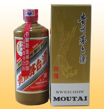 邢臺三十年茅臺酒回收價格（貴州茅臺酒回收