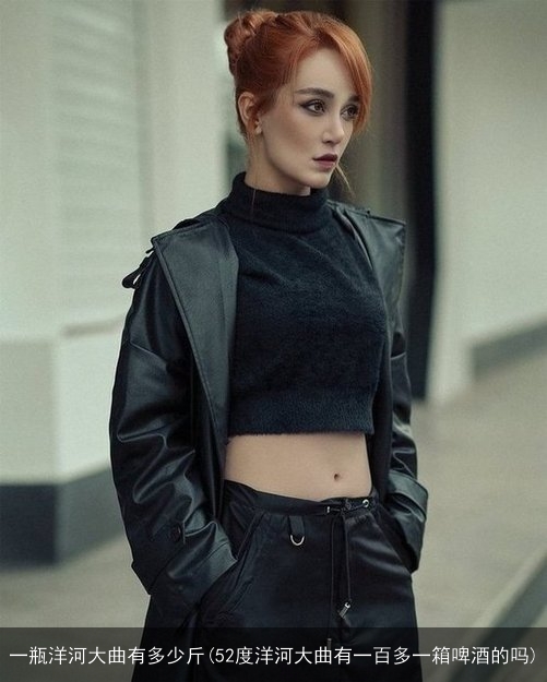 夢藍(lán)酒多少錢一瓶_夢之藍(lán)m6酒40.8度回收多少錢一瓶_夢之藍(lán)酒回收