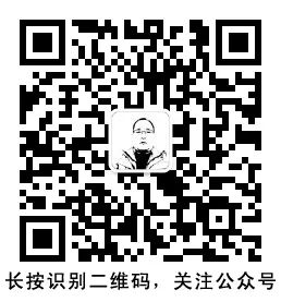 中國(guó)白酒常見執(zhí)行標(biāo)準(zhǔn)匯總！