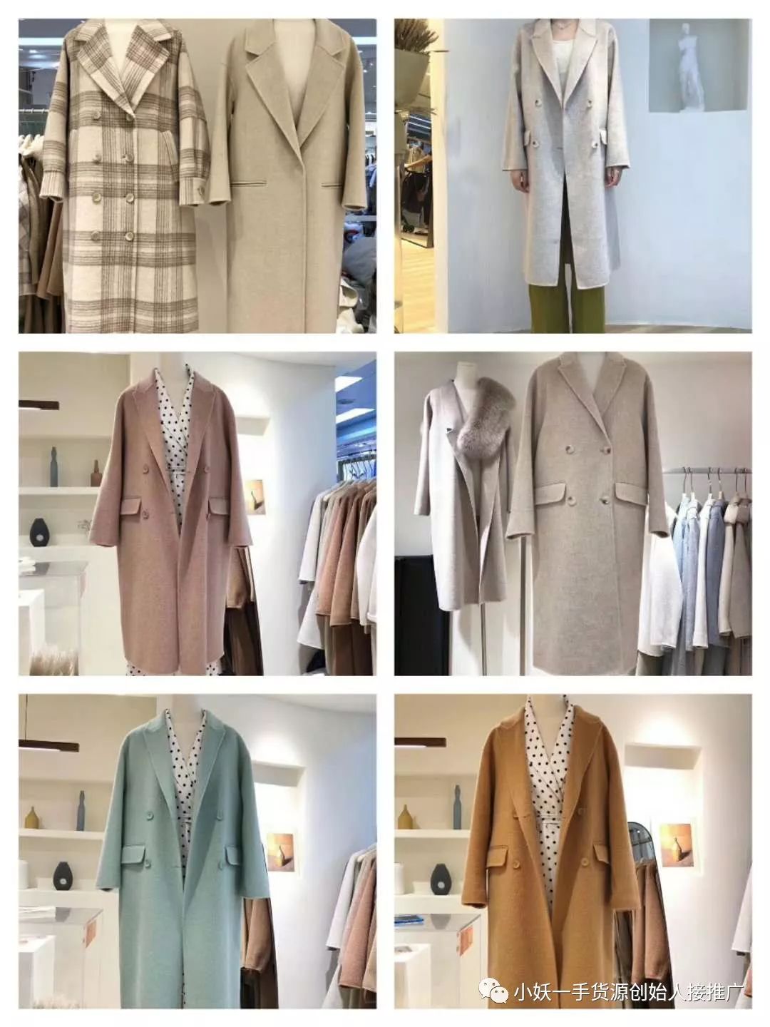 一手貨源：廣州哪里的服裝批發(fā)市場拿貨價(jià)最