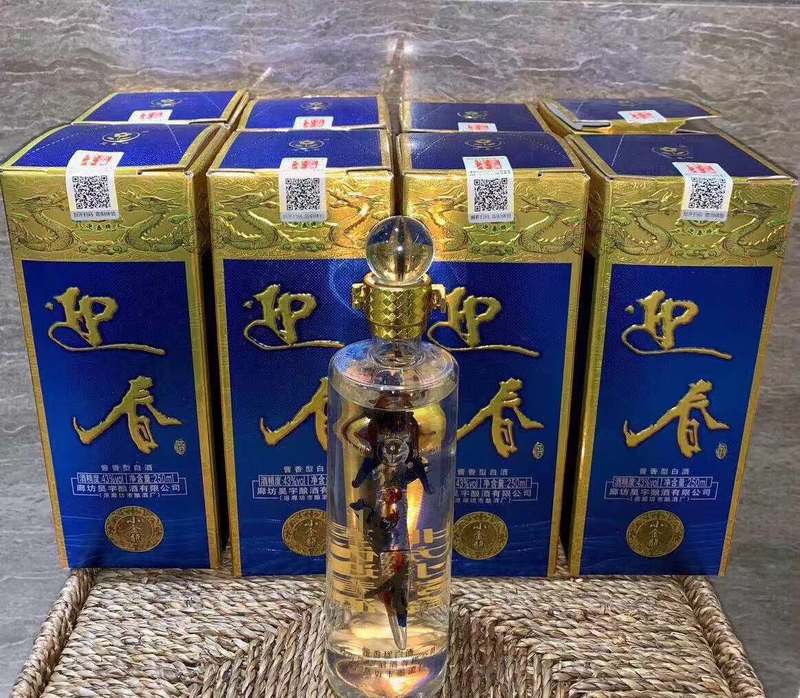 白酒可以帶上飛機(jī)嗎？符合規(guī)定還是可以托運(yùn)