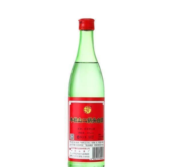 白酒等于酒精嗎_白酒等于多少啤酒_500ml白酒等于多少斤