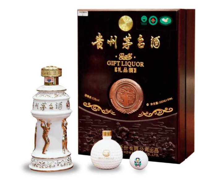 酒高爾夫_高爾夫酒的特點(diǎn)_高爾夫酒屬于什么酒