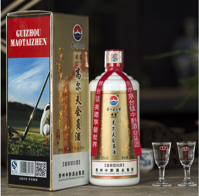 高爾夫酒屬于什么酒_酒高爾夫_高爾夫酒的特點(diǎn)