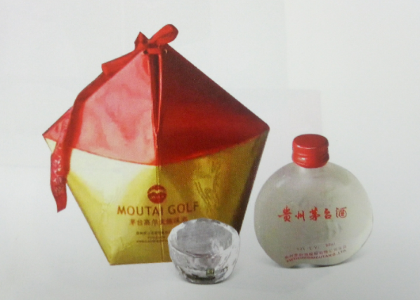 高爾夫酒屬于什么酒_酒高爾夫_高爾夫酒的特點(diǎn)