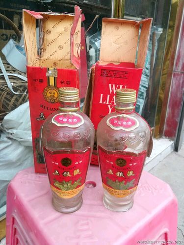 1991年五糧液52度價格(91年五糧液當(dāng)年價格)