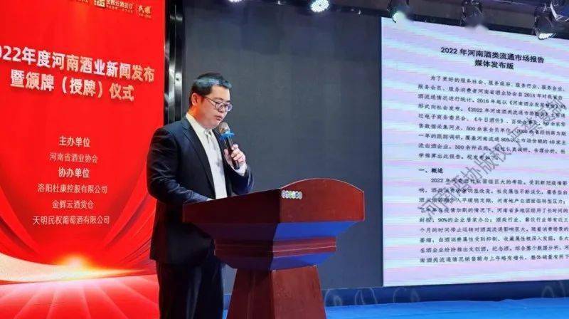 河南酒品牌有哪些臥龍玉液_河南酒品牌有哪些及產(chǎn)地_河南酒品牌有哪些