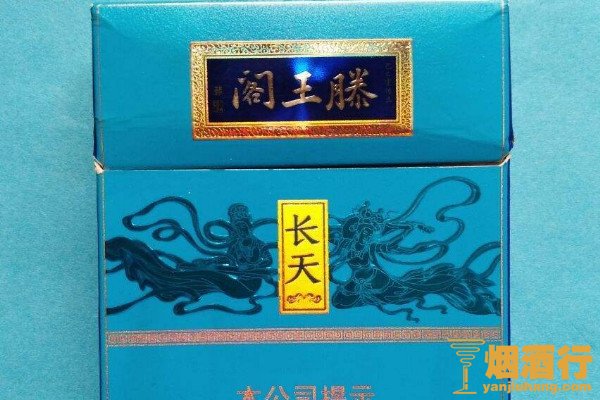 徽酒52度價(jià)格_金徽酒價(jià)格表_徽酒多少錢