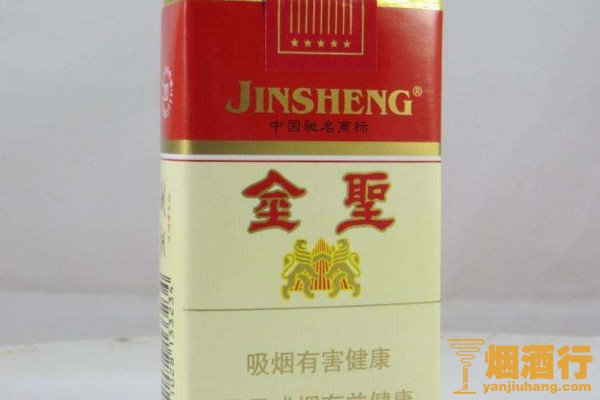 徽酒52度價(jià)格_徽酒多少錢_金徽酒價(jià)格表