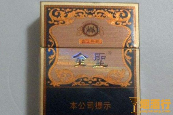 金徽酒價(jià)格表_徽酒多少錢_徽酒52度價(jià)格