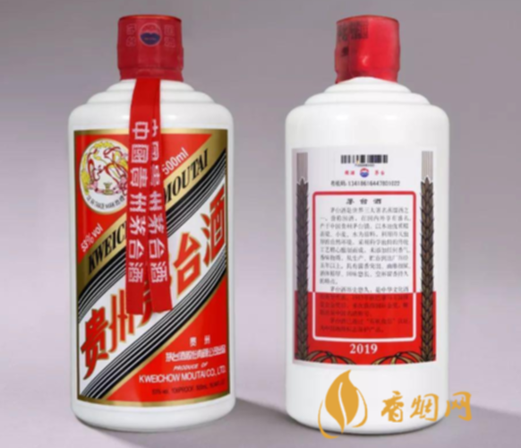 飛天茅臺酒回收價格查詢 飛天茅臺酒回收價