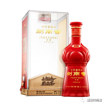 2023年白酒價(jià)格：52度濃香型劍南春多少錢(qián)一