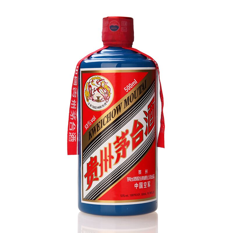 八十年代的人頭馬酒值多少錢_90年代人頭馬xo酒回收價(jià)格_人頭馬酒瓶回收