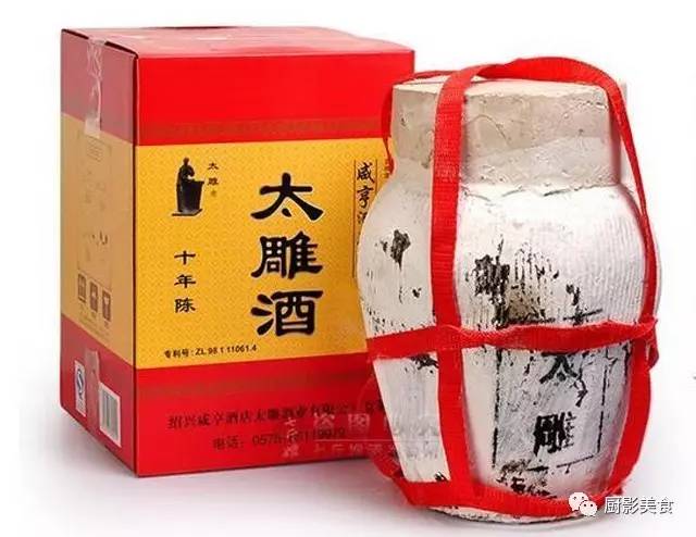 中國貴酒集團有限公司官網(wǎng)_中國貴酒官網(wǎng)_中國最貴的酒