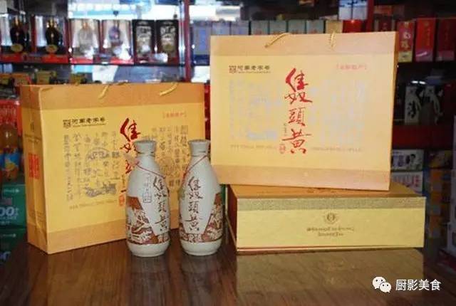 中國貴酒集團有限公司官網(wǎng)_中國貴酒官網(wǎng)_中國最貴的酒