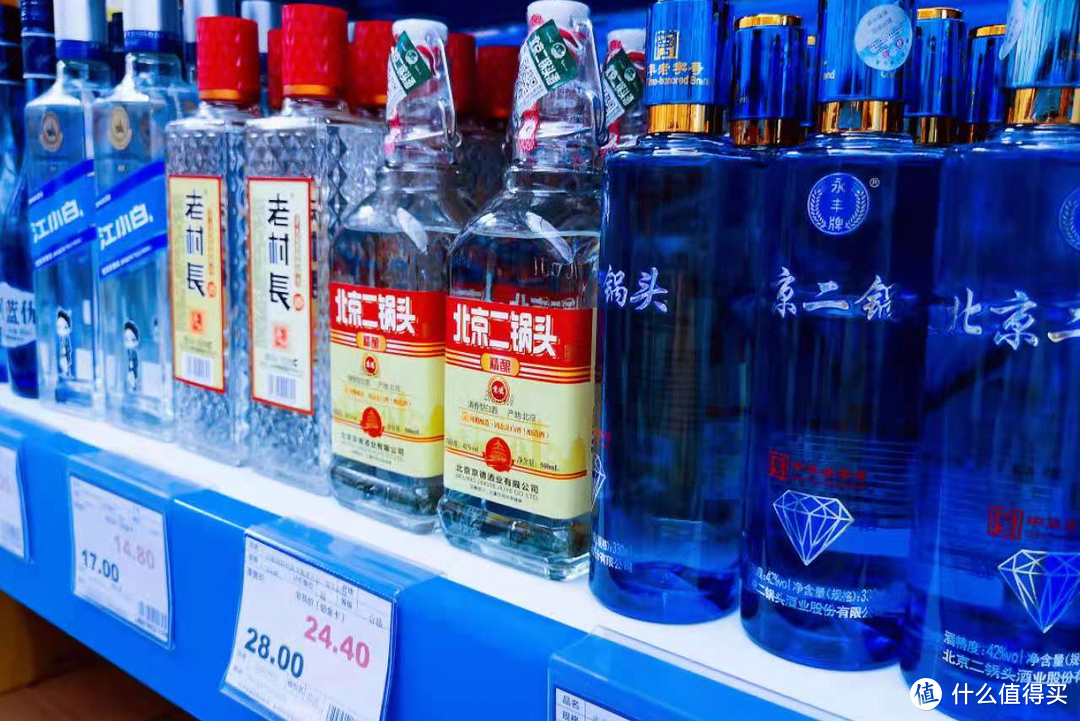 買(mǎi)白酒時(shí)，不管啥品牌，勾兌酒的“記號(hào)”都