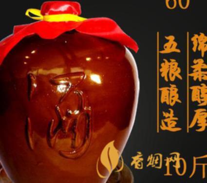 52白酒500毫升等于多少斤？