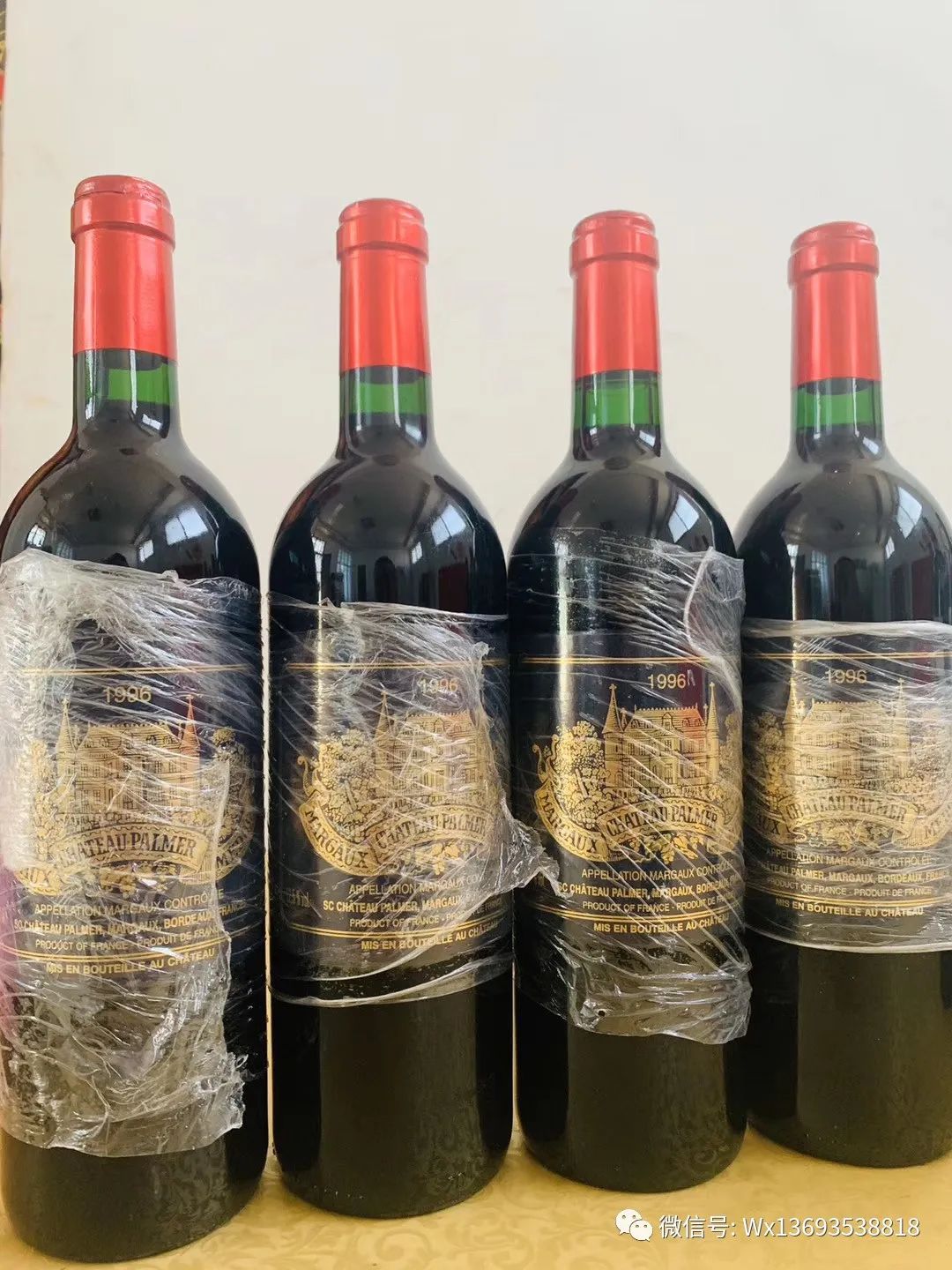 茅臺(tái)酒回收價(jià)格表回收茅臺(tái)價(jià)格_茅臺(tái)酒回收價(jià)格查詢(xún)_1982年茅臺(tái)酒回收價(jià)格一覽表