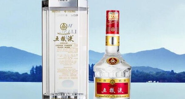 五糧液價格一覽表，年最新五糧液52度價格一