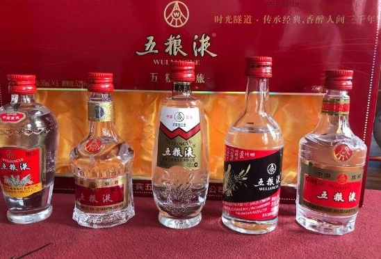 81年五糧液52度價(jià)格回收價(jià)格_五糧液回收價(jià)格2020_2021年五糧液回收價(jià)格