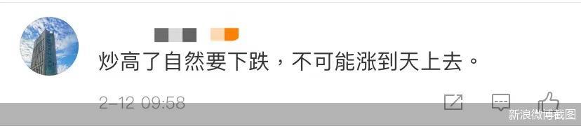 茅臺(tái)虎年紀(jì)念酒_虎年茅臺(tái)多少錢(qián)_虎年茅臺(tái)酒有收藏價(jià)值嗎