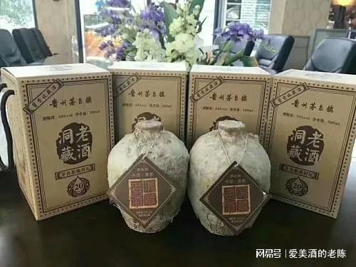 茅臺收藏價值的酒_茅臺收藏價值酒有幾種_什么茅臺酒有收藏價值