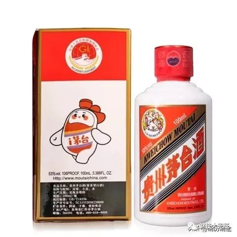 茅臺(tái)回收價(jià)格一般多少2020_茅臺(tái)酒回收價(jià)格表回收茅臺(tái)價(jià)格_小茅臺(tái)100ml 53度回收價(jià)格最新