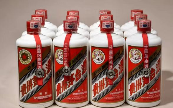 附近茅臺酒回收價格表_附近回收茅臺酒電話_茅臺回收點