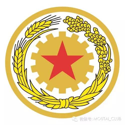 茅臺老酒回收價(jià)格查詢_收購老酒茅臺的價(jià)格_老酒茅臺酒回收